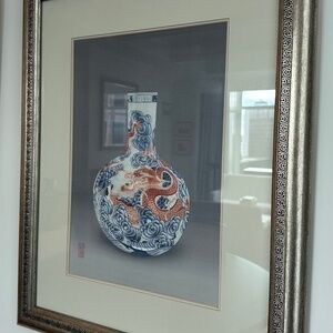 Framed Chinese Embroidered Vases